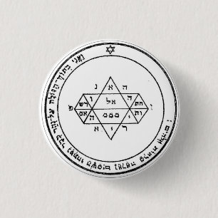 Seal 5 button King Solomon’s Seals