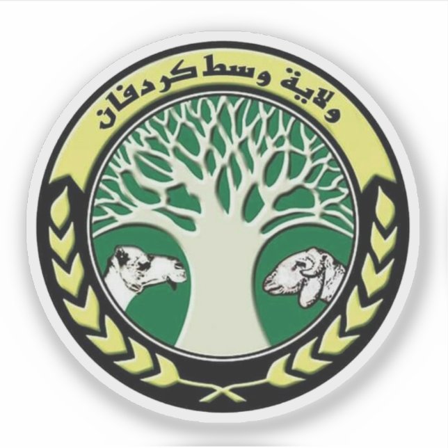 Seal of the North Kordofan State, Sudan Aufkleber (Vorderseite)