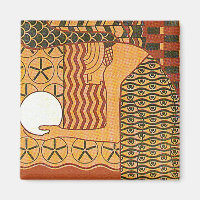 Secession Art -14. Wiener Ausstellung, 1902