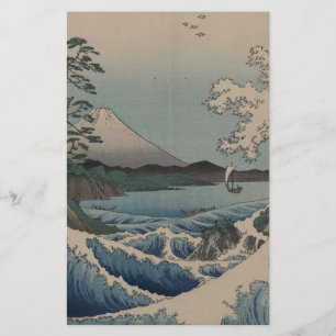Sechsunddreißig Ansichten von der Fujisan 富士 Briefpapier