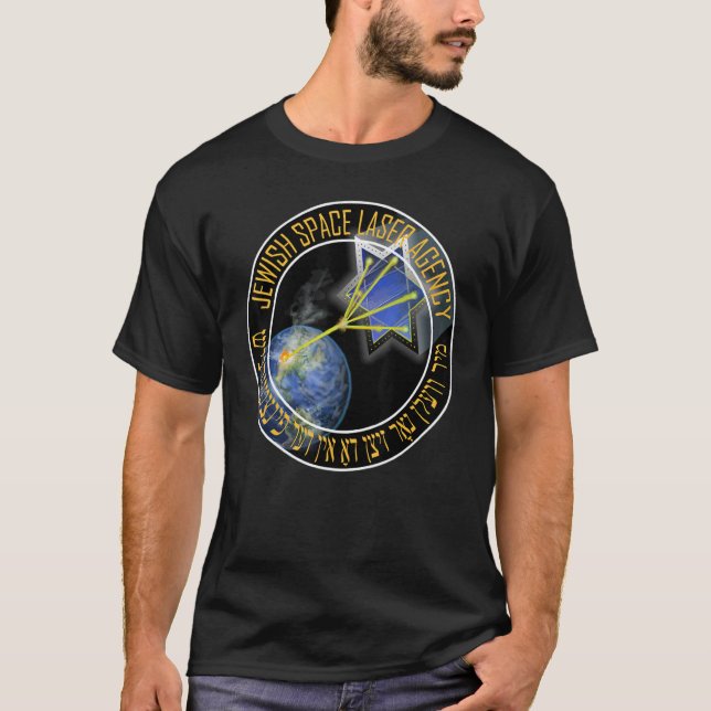 Secret Jewish Space Laser Corps Prank T-Shirt (Vorderseite)