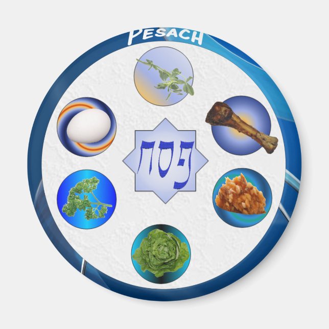 Seder Plate Magnet (Vorne)