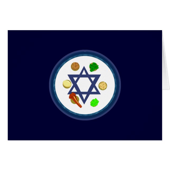 Seder Platte (Vorderseite (Horizontal))