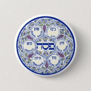 Seder Platte Button