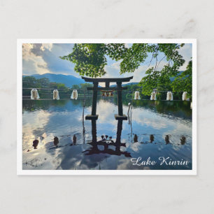 See Kinrin, Yufuin Japan Reise-Postkarte Postkarte