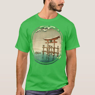 See T-Shirt