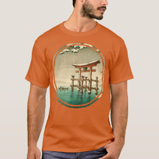 See T-Shirt