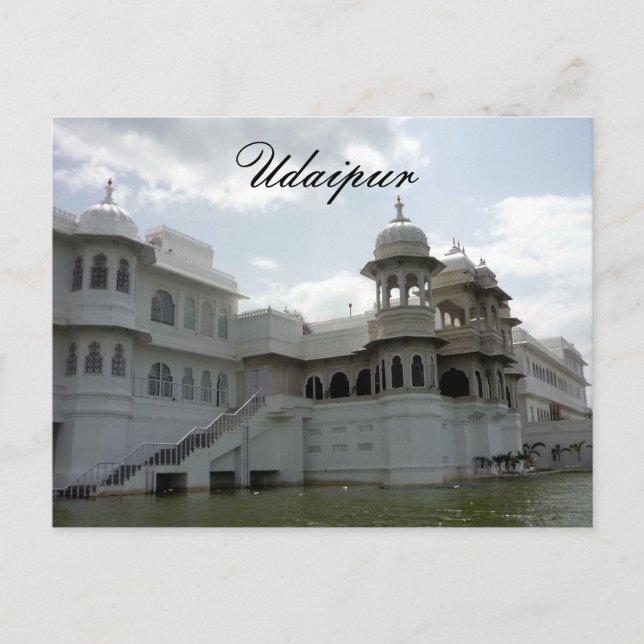 Seenpalast udaipur postkarte (Vorderseite)