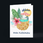 Seepferd Ananas Tropical Beach Mele Kalikimaka Feiertagskarte<br><div class="desc">Das tropische Strandthema mit gefalteter Weihnachtskarte umfasst ein Aquarell-Seepferd mit Ananas (mit Blätter aus Palmen und Hibiskus dekoriert) als Swimmingpool, mit Sonne, Meer und Seestern im Hintergrund mit den Begrüßungen "Aloha" und "Mele Kalikimaka" in marineblau. Der Gruß im Inneren (hier mit Seas & Greetings gezeigt) und eine zweite Textzeile können...</div>