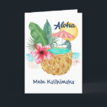 Seepferd Ananas Tropical Beach Mele Kalikimaka Feiertagskarte<br><div class="desc">Das tropische Strandthema mit gefalteter Weihnachtskarte umfasst ein Aquarell-Seepferd mit Ananas (mit Blätter aus Palmen und Hibiskus dekoriert) als Swimmingpool, mit Sonne, Meer und Seestern im Hintergrund mit den Begrüßungen "Aloha" und "Mele Kalikimaka" in marineblau. Der Gruß im Inneren (hier mit Seas & Greetings gezeigt) und eine zweite Textzeile können...</div>