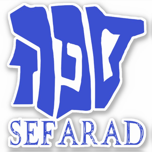 SEFARAD AUFKLEBER (Vorderseite)