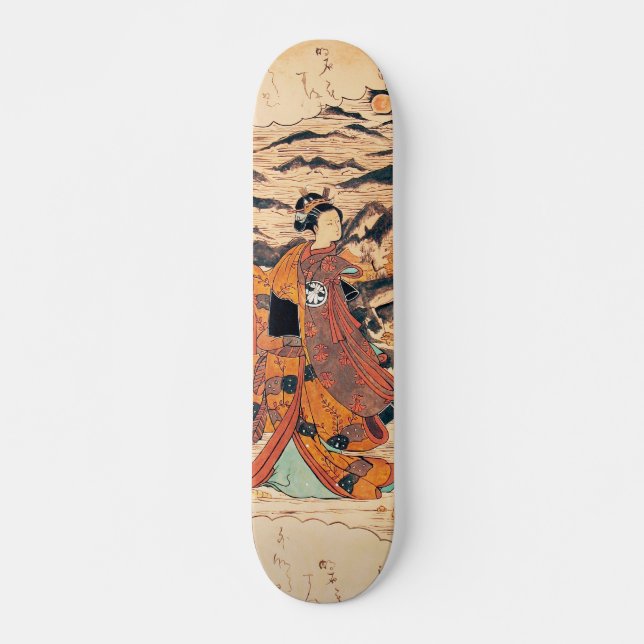 Segawa Kikunjojo Skateboard (Vorne)