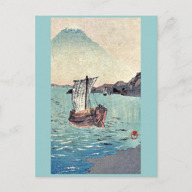Segelboote und der Fuji-Berg von Yamamoto, Shokoku Postkarte (Vorderseite)