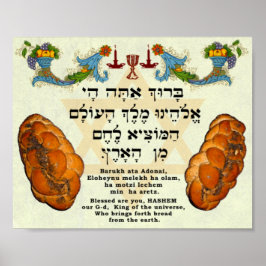 Segen für Brot, Hebräisch und Englisch Poster
