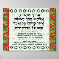 Segen für Handwäsche