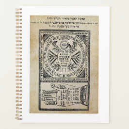 Segula, Amulet. Sefer Shaar HaYechudim. Kabbalah Planer