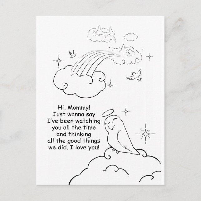 Sehen Postkarte (Vorderseite)