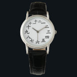 Sehen Sie mit chinesischen Schriftzeichen nach Zah Armbanduhr<br><div class="desc">Erzähl die Zeit und lerne etwas Chinesisch! 一 ist eins, ausgesprochen, wie der Buchstabe E 二 zwei ist, ausgesprochen wie der Buchstabe R 三 drei ist, ausgesprochen wie "san" 四 vier, ausgesprochen wie "sz" 五 fünf, ausgesprochen wie "ooo" 六 sechs, ausgesprochen wie "leo", in einem 七 sieben, ausgesprochen wie "chee"...</div>