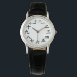 Sehen Sie mit chinesischen Schriftzeichen nach Zah Armbanduhr<br><div class="desc">Erzähl die Zeit und lerne etwas Chinesisch! 一 ist eins, ausgesprochen, wie der Buchstabe E 二 zwei ist, ausgesprochen wie der Buchstabe R 三 drei ist, ausgesprochen wie "san" 四 vier, ausgesprochen wie "sz" 五 fünf, ausgesprochen wie "ooo" 六 sechs, ausgesprochen wie "leo", in einem 七 sieben, ausgesprochen wie "chee"...</div>