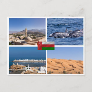 Sehenswürdigkeiten des Sultanats Oman Postkarte
