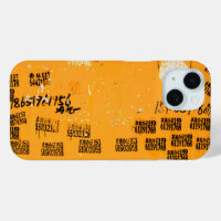 Sehr Cooles Städtchen