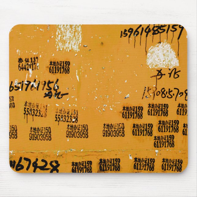 Sehr Cooles Städtchen Mousepad (Vorne)