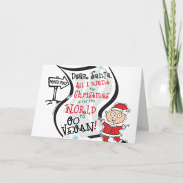 Sehr geehrter Weihnachtswunsch Feiertagskarte