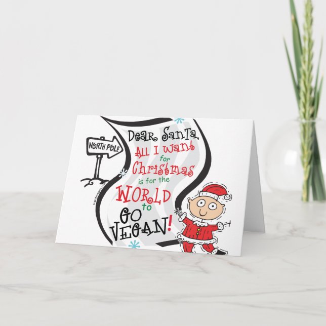 Sehr geehrter Weihnachtswunsch Feiertagskarte (Vorderseite)
