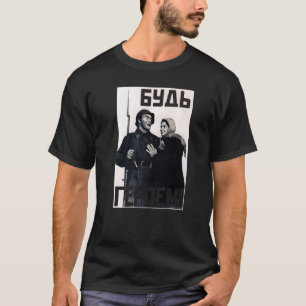 Sei ein Held Retro Vintage sowjetische Gewerkschaf T-Shirt