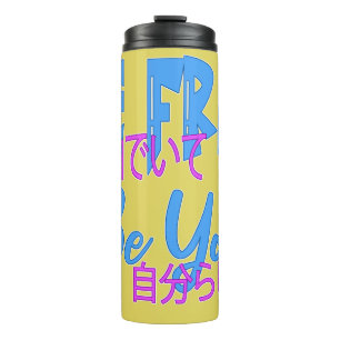 Sei frei thermosbecher