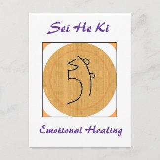Sei He Ki Reiki Symbol Postkarte