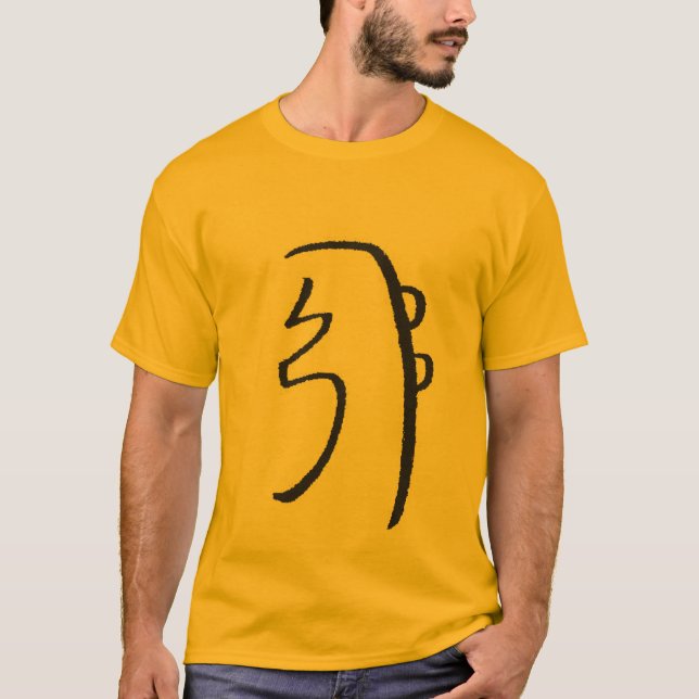 Sei-Hei-Ki Reiki T-Shirt (Vorderseite)