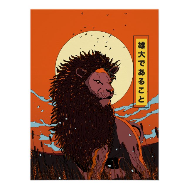 Sei mangiest poster (Vorderseite)