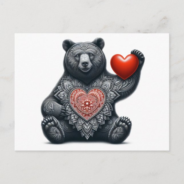 Sei mein Valentinbär Postkarte (Vorderseite)