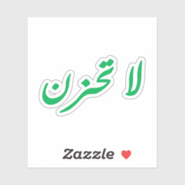 Sei nicht traurig aufkleber