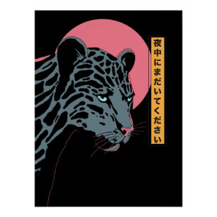 Sei noch in der Nacht Poster