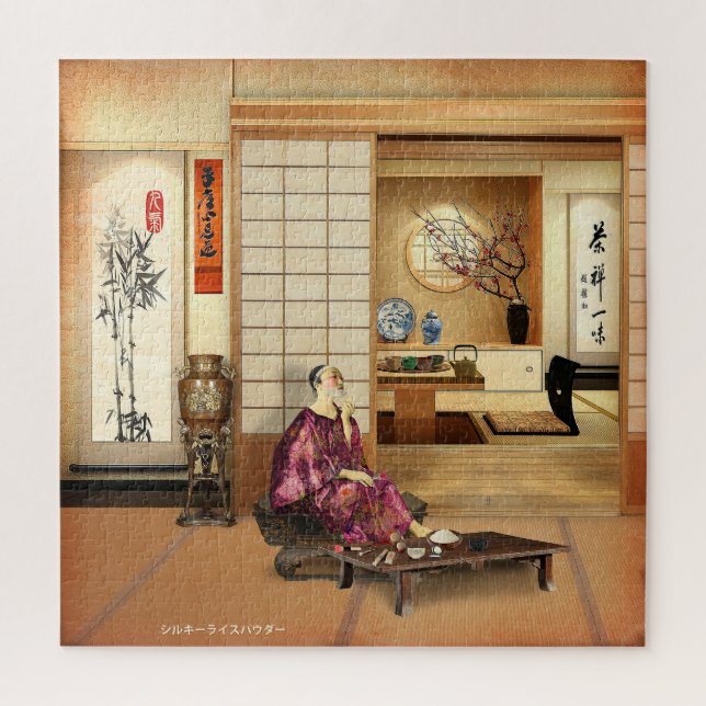 Seidenreifen (Vertikal)