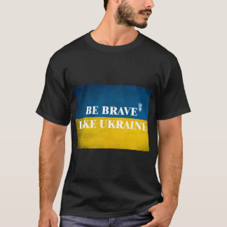 Seien Sie mutig wie ein strukturiertes Zitat aus d T-Shirt