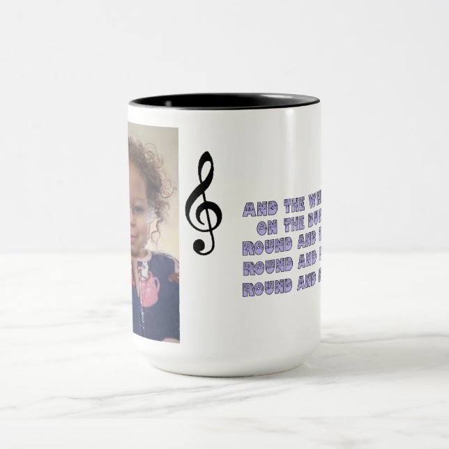 seigle Mug 3 (Centre)