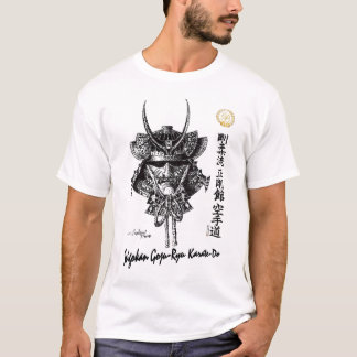 Seigokan Gojuryu Karatedo T-Shirt