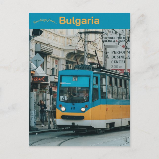 Seilbahn in Sofia Bulgarien Postkarte (Vorderseite)