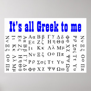 Sein aller Grieche zu mir Plakat