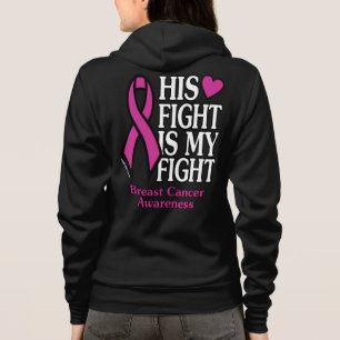 Sein Kampf... Brustkrebs Hoodie