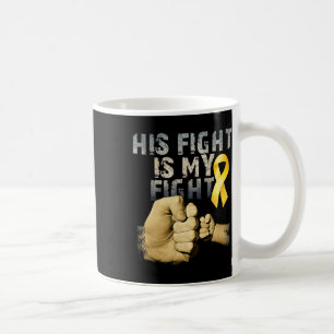 Sein Kampf ist mein Kampf - Bewusstsein für Kinder Kaffeetasse