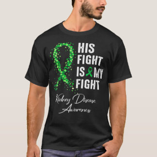 Sein Kampf ist meine Bekämpfung der grünen Ribbon- T-Shirt