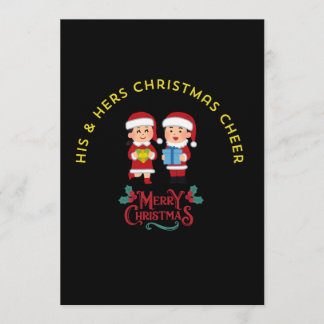 SEIN UND IHR WEIHNACHTSFROHSINN EINLADUNG