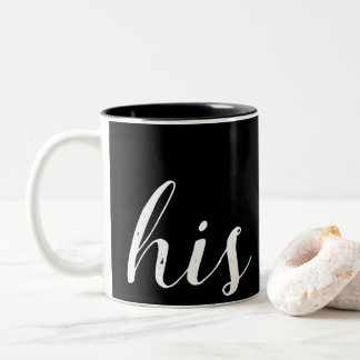 seine und ihre zweifarbige tasse