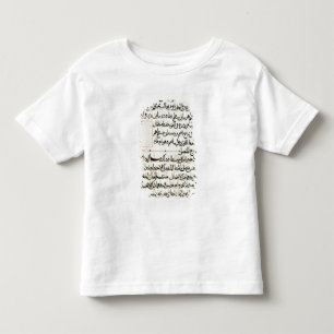 Seite des Textes von "Elemente", eine Kleinkind T-shirt