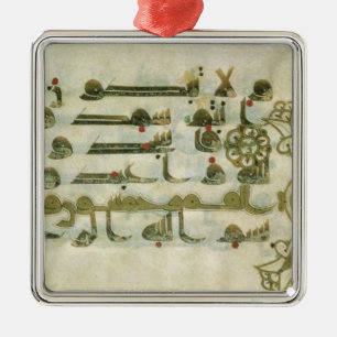 Seite vom Koran, von Tunesien Silbernes Ornament