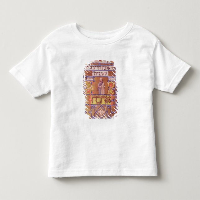 Seite vom Mishneh Torah, systematischer Code Kleinkind T-shirt (Vorderseite)